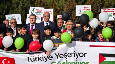Tarım ve Orman Bakanlığı, Milli Eğitim Bakanlığı (MEB) Din Öğretimi