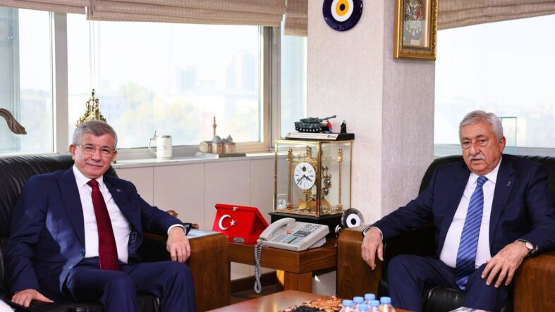 Gelecek Partisi Genel Başkanı Prof. Dr. Ahmet Davutoğlu, Türkiye Esnaf