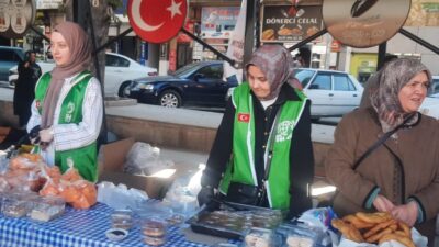 Afyonkarahisar Dinar İlçe Müftülüğü tarafından ilçe merkezinde Gazze için hayır