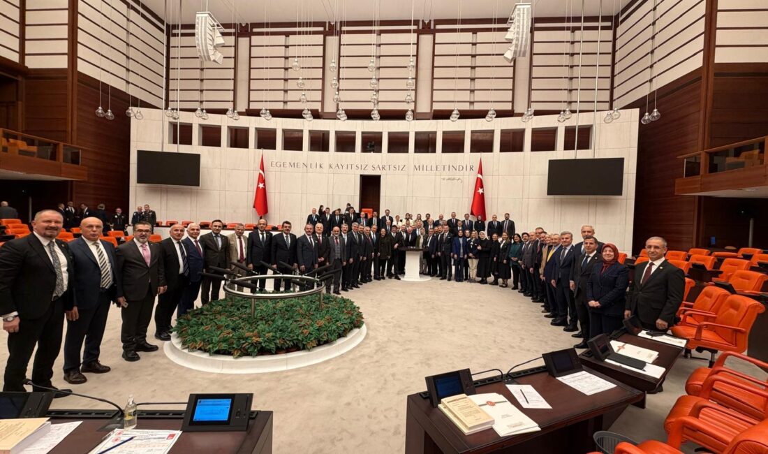Türkiye Büyük Millet Meclisi (TBMM) Genel Kurulu, 2026 yılı bütçe