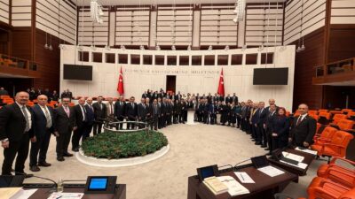 Türkiye Büyük Millet Meclisi (TBMM) Genel Kurulu, 2026 yılı bütçe