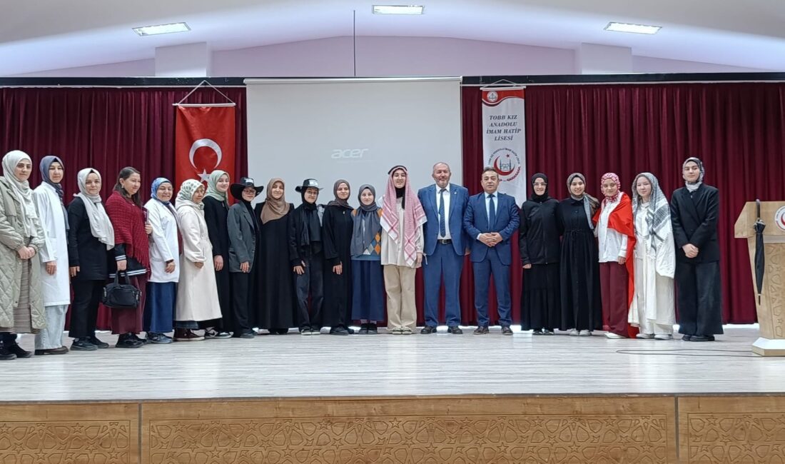 Afyonkarahisar Kız Anadolu İmam Hatip Lisesi (Fen ve Sosyal Bilimler