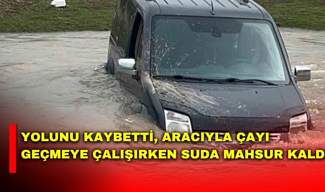 Afyonkarahisar’ın Şuhut ilçesine bağlı Karahallı köyünde yaşanan olayda, yolunu kaybeden