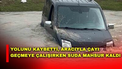 Afyonkarahisar’ın Şuhut ilçesine bağlı Karahallı köyünde yaşanan olayda, yolunu kaybeden