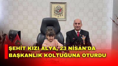 Türkiye Harp Malulü Gaziler Şehit Dul ve Yetimleri Derneği Afyonkarahisar