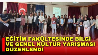 Afyon Kocatepe Üniversitesi (AKÜ) Eğitim Fakültesi ve Eğitim Bilimleri Topluluğu