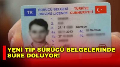 Afyonkarahisar İl Nüfus ve Vatandaşlık Müdürlüğü, 2016 yılında uygulamaya konulan