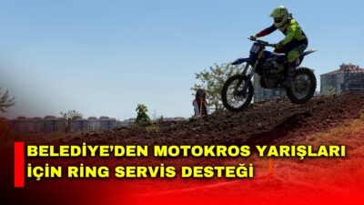 Afyonkarahisar’da 16-17 Mayıs 2026 tarihlerinde düzenlenecek Avrupa Gençler 65&85cc, BMU