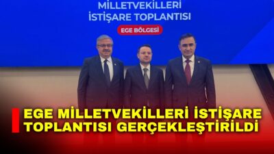 Adalet Bakanı Akın Gürlek başkanlığında düzenlenen Adalet Bakanlığı Ege Milletvekilleri