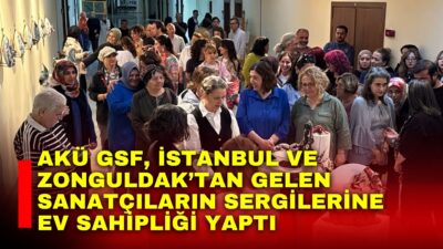 Afyon Kocatepe Üniversitesi (AKÜ) Güzel Sanatlar Fakültesi, sergi programlarına şehir