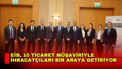 Ege İhracatçı Birlikleri, Türkiye’nin yıllık 50 milyar dolar ihracat yaptığı