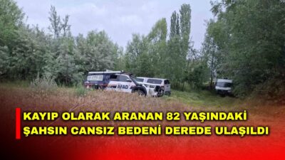 Afyonkarahisar’da önceki gün bir anda ortadan kaybolan ve arama çalışması