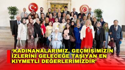 Milliyetçi Hareket Partisi (MHP) Afyonkarahisar Milletvekili Mehmet Taytak, Gazi Mecliste
