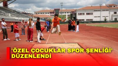 Afyon Kocatepe Üniversitesi (AKÜ) Spor Bilimleri Fakültesi ev sahipliğinde, özel