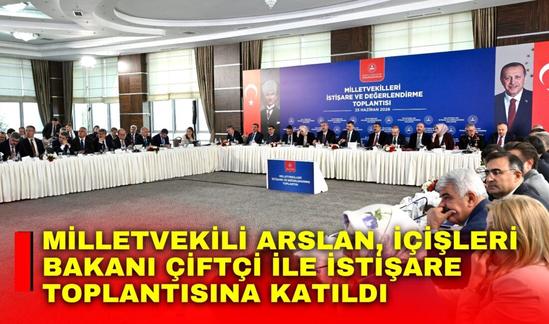 AK Parti Afyonkarahisar Milletvekili Hasan Arslan, İçişleri Bakanı Mustafa Çiftçi,
