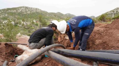 Muğla Büyükşehir Belediyesi Su ve Kanalizasyon İdaresi (MUSKİ) Genel Müdürlüğü,