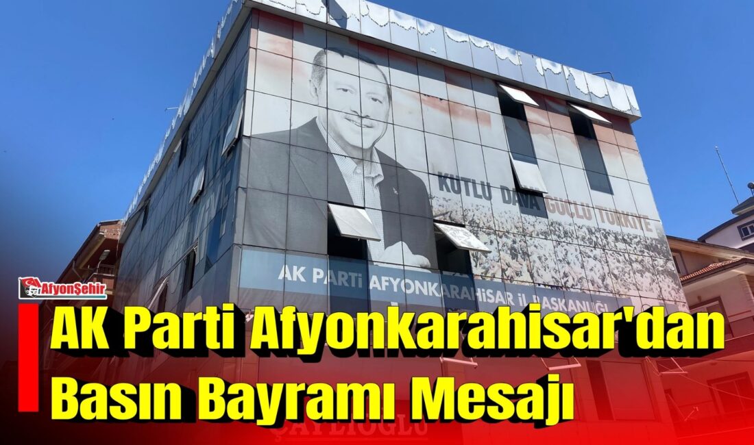 AK Parti Afyonkarahisar İl Başkanlığı, 24 Temmuz Gazeteciler ve Basın