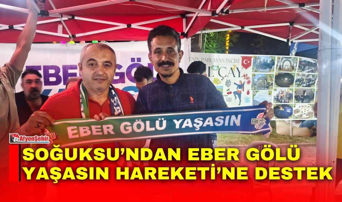 İstanbul İl Emniyet Müdür Yardımcısı, Dinarlı Abdurrahman Soğuksu, Çay Vişne