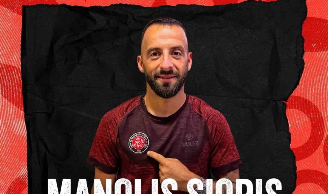 Trendyol 1. Lig ekibi Fatih Karagümrük, bir dönem Trabzonspor ve