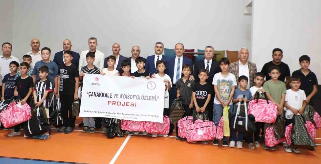 Hakkari Bağışlı Bağışlı Bölgesi Kültür ve Gençlik Derneği tarafından hayata