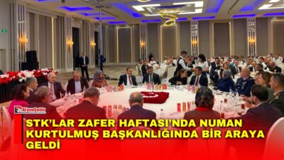 TBMM Başkanı Numan Kurtulmuş’un Zafer Haftası kapsamında Afyonkarahisar’da gerçekleştirdiği ziyaretler