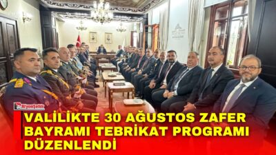 30 Ağustos Zafer Bayramı’nın 104. yıl dönümü dolayısıyla Afyonkarahisar Valiliğinde
