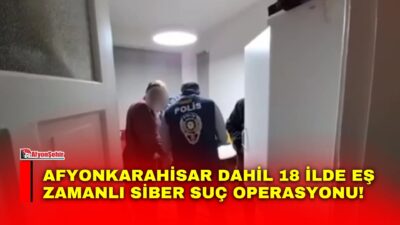 Emniyet Genel Müdürlüğü Siber Suçlarla Mücadele Daire Başkanlığı, MASAK ve