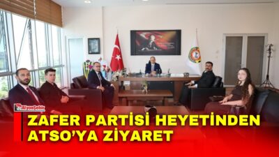 Zafer Partisi Afyonkarahisar İl Başkanlığı heyeti, Afyonkarahisar Ticaret ve Sanayi