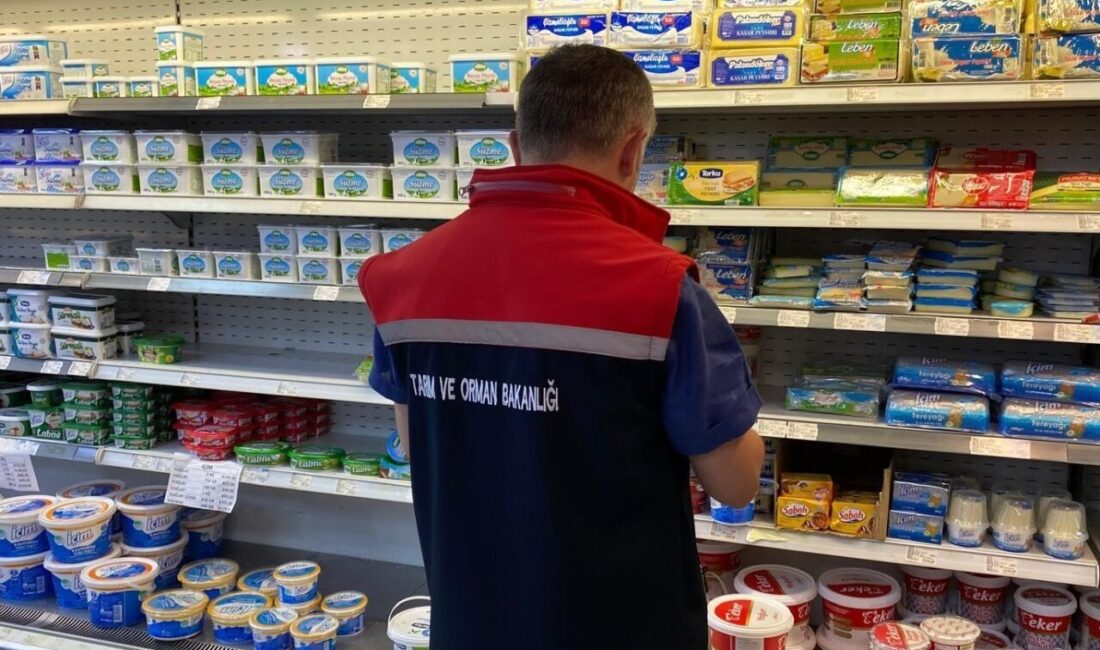 Erzurum’da yem, gıda ve gıda ile temas eden madde üreten