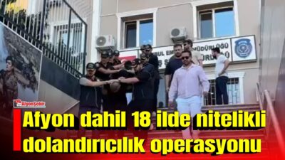 Emniyet Genel Müdürlüğü Asayiş Daire Başkanlığı, MASAK ve Cumhuriyet Başsavcılıkları