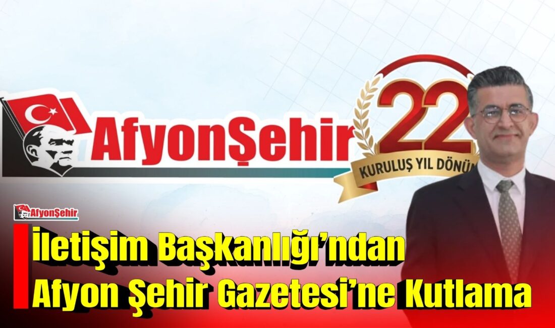 Cumhurbaşkanlığı İletişim Başkanlığı Afyonkarahisar Bölge Müdürlüğü, Afyon Şehir Gazetesi’nin kuruluş