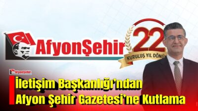 Cumhurbaşkanlığı İletişim Başkanlığı Afyonkarahisar Bölge Müdürlüğü, Afyon Şehir Gazetesi’nin kuruluş