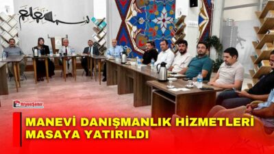 Afyonkarahisar İl Müftülüğü Diyanet Gençlik Merkezi’nde, yeni eğitim öğretim dönemi