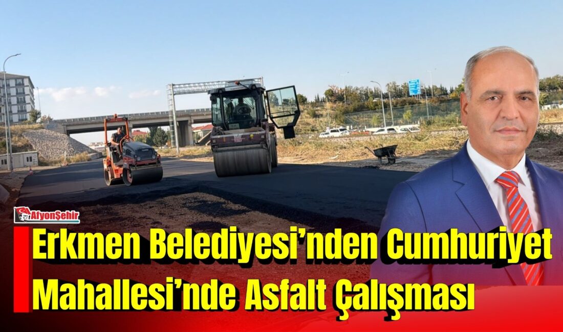 Afyonkarahisar’ın Erkmen beldesinde belediye ekipleri asfalt çalışmalarına hız verdi. Yeni