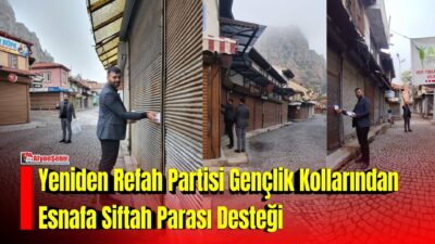 Yeniden Refah Partisi Afyonkarahisar Gençlik Kolları, Ahilik geleneğinin önemli değerlerinden