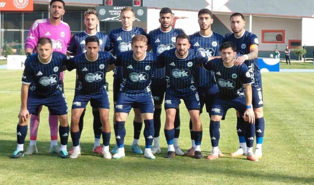 Ziraat Türkiye Kupası 2. Tur maçında Kahta 02spor’u yenerek tur