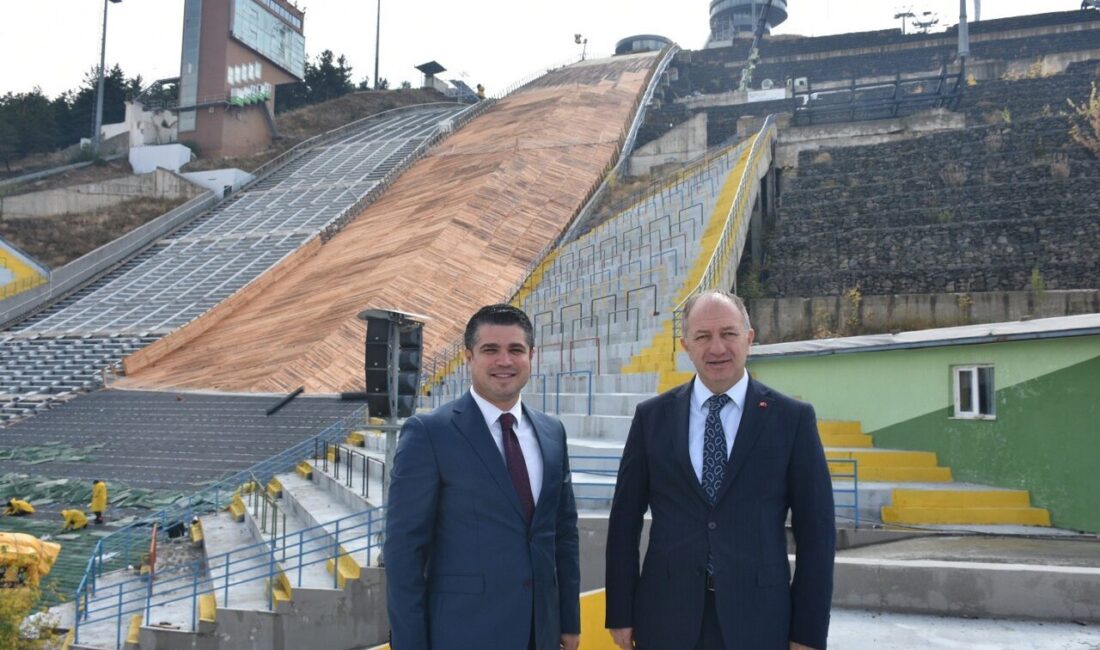 Erzurum Gençlik ve Spor İl Müdürlüğü’nün, Gençlik ve Spor Bakanlığının