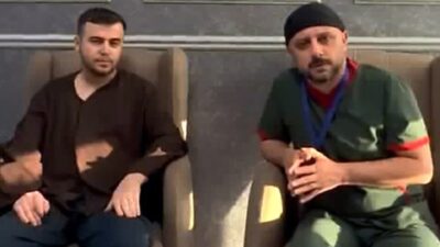 Kahramanmaraş’ta nefes darlığı ve çabuk yorulma şikâyetiyle hastaneye başvuran 28